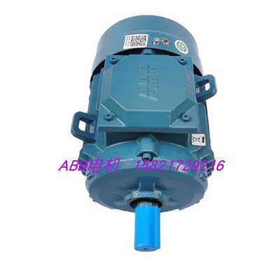 议价M2BAF90LA2 2.2KW 2极 卧式B3/立式B5/立卧式B35 ABB三相异步