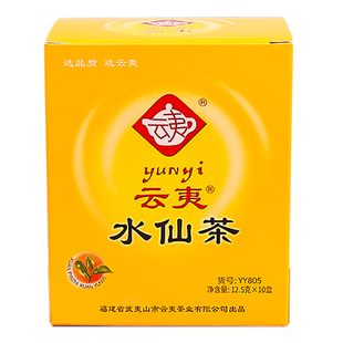 云夷水仙YY805武夷山岩茶传统足焙火闽北水仙方盒装乌龙茶茶叶
