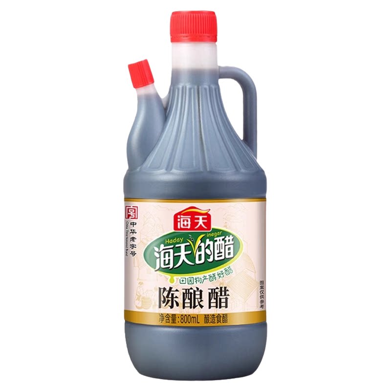 海天陈酿醋800ml家庭厨房酿造食醋凉拌点蘸汁炒菜烹饪调味品批发