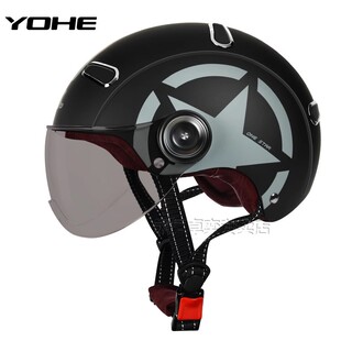 永恒电动车头盔男女夏季防晒复古半盔保暖四季官方旗舰电瓶安全帽