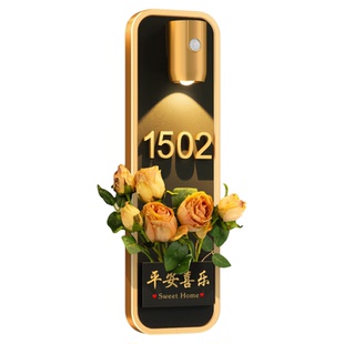 门铃家用无线门牌号高级感轻奢创意入户装饰进户门发光号码牌定制乔迁新居室外免插电一体提示贴大门房号门贴