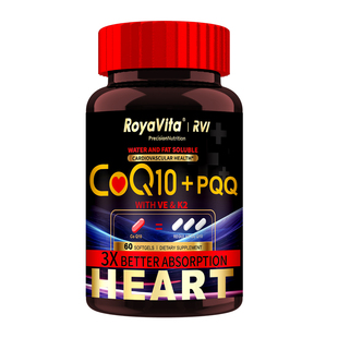 RVI美国进口高浓度辅酶Q10软胶囊保护心脏老年人心血管心肌保健品