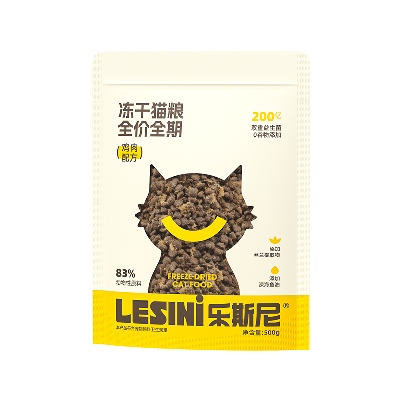 乐斯尼全期益生菌猫粮