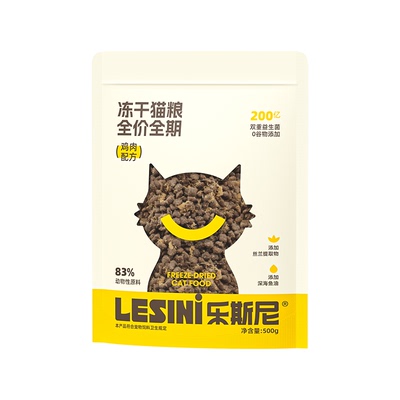 乐斯尼全期益生菌猫粮