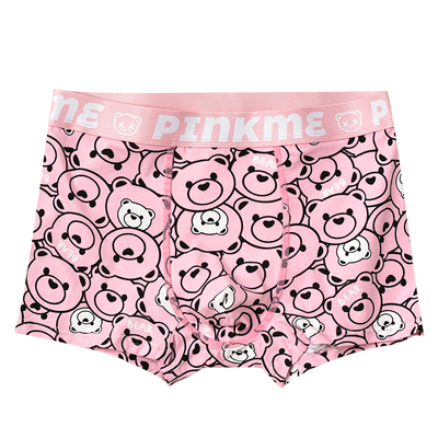 大内工纯棉男士内裤粉色