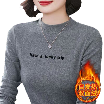 秋冬季长袖韩版加厚半高领T恤