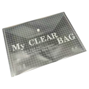 加厚A4文件袋透明纽扣袋塑料A5按扣袋格子袋发票袋资料袋A3档案袋