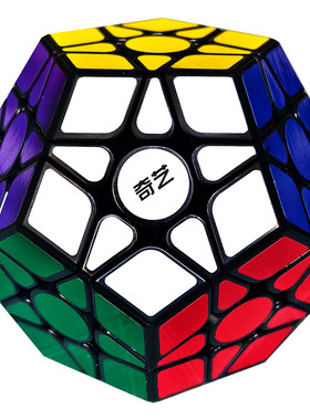 奇艺五魔方12面体高颜值益智玩具
