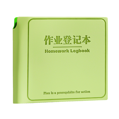 作业登记本学校用自带随身口袋笔