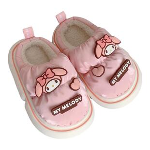 三丽鸥可爱美乐蒂儿童棉拖鞋宝宝居家防水防滑加绒室内女童棉鞋冬
