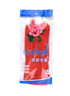 薄款七仙女乳胶手套手套家用
