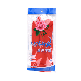 正品七仙女迷你舒适家用橡胶皮乳胶家务薄款手套洗衣洗碗劳保防水