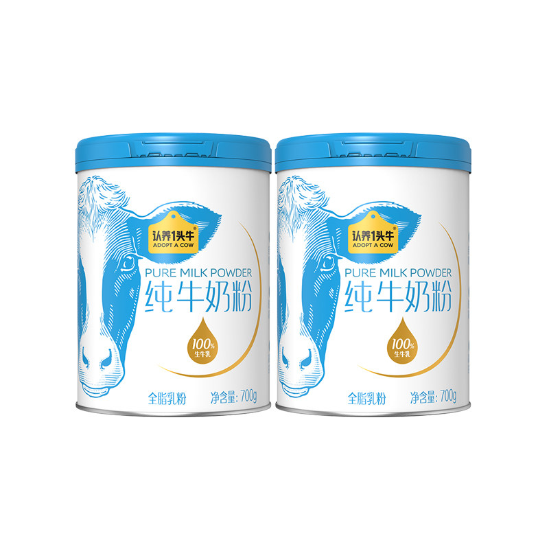 【年货节专属】认养一头牛全脂/脱脂营养奶粉全家800g*2罐礼盒装