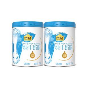 【女神节优选】认养一头牛全脂/脱脂奶粉800g春季高钙高蛋白