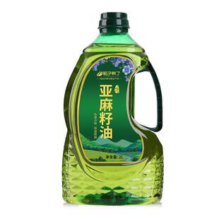 稻子熟了 纯亚麻籽油一级冷榨 内蒙古胡麻油食用油 高亚麻酸2L装