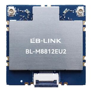 必联BL-M8812EU2大功率wifi模块5G无线网卡穿越无人机openipc图传