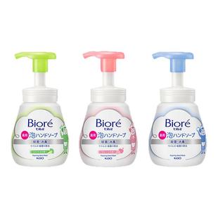【临期】日本KAO花王Biore碧柔婴儿童宝宝泡沫洗手液家用温和呵护