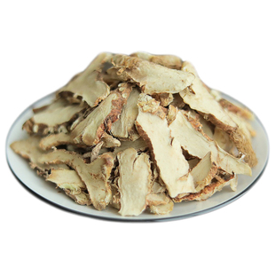 知母500克山知母毛知母生知母非野生中药材道地农产品无硫盐知母