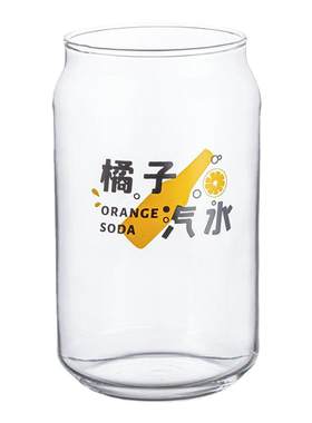 玻璃杯家用ins风可乐杯
