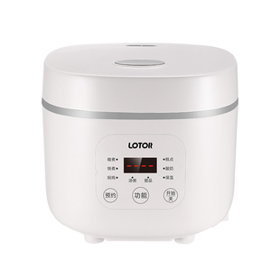 lotor电饭煲智能家用1.2L迷你小型1一2人3多功能电饭锅官方旗舰店