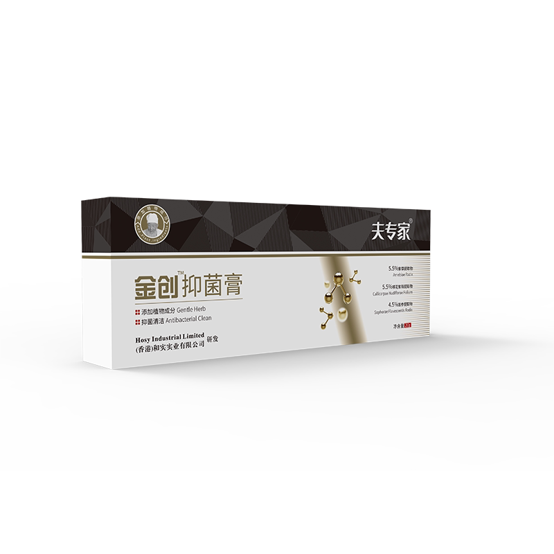 夫专家金创抑菌清洁软膏20g