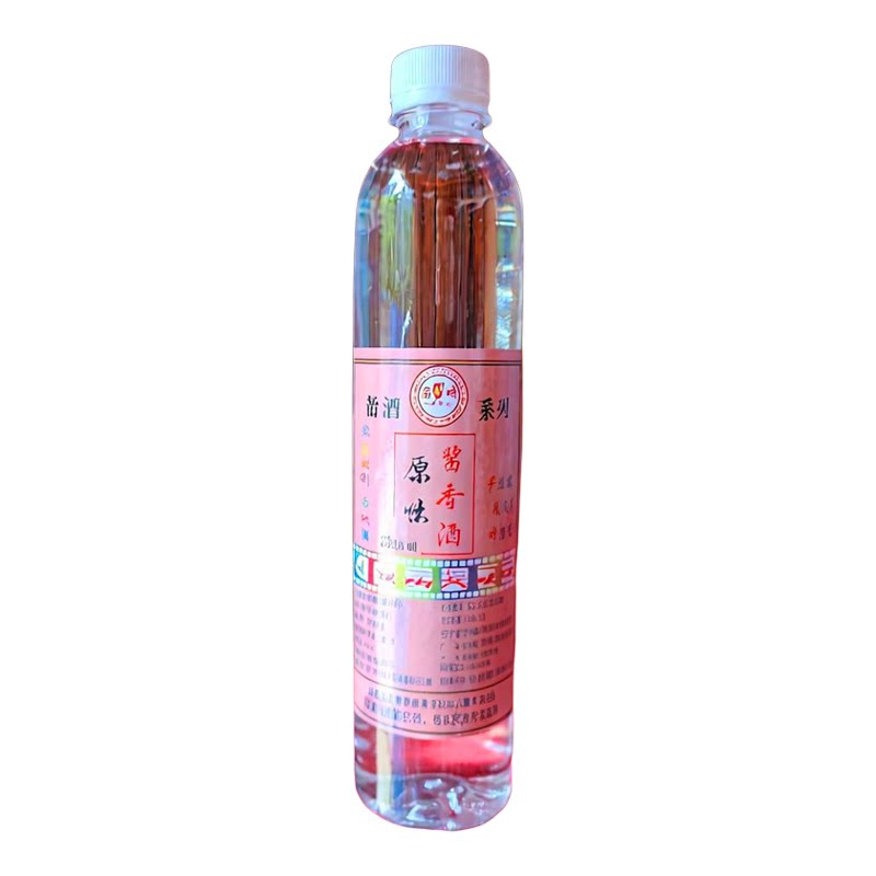 贵州茅台镇散酒酱香53度小瓶装酒