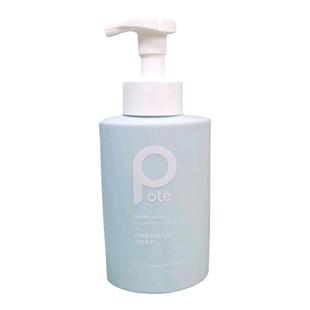POTE柏缇氨基酸泡泡洁面慕斯500ml敏感肌可用随机送护手霜/精油皂