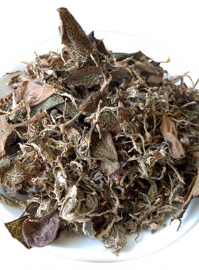 正宗南靖金线莲茶林下特级