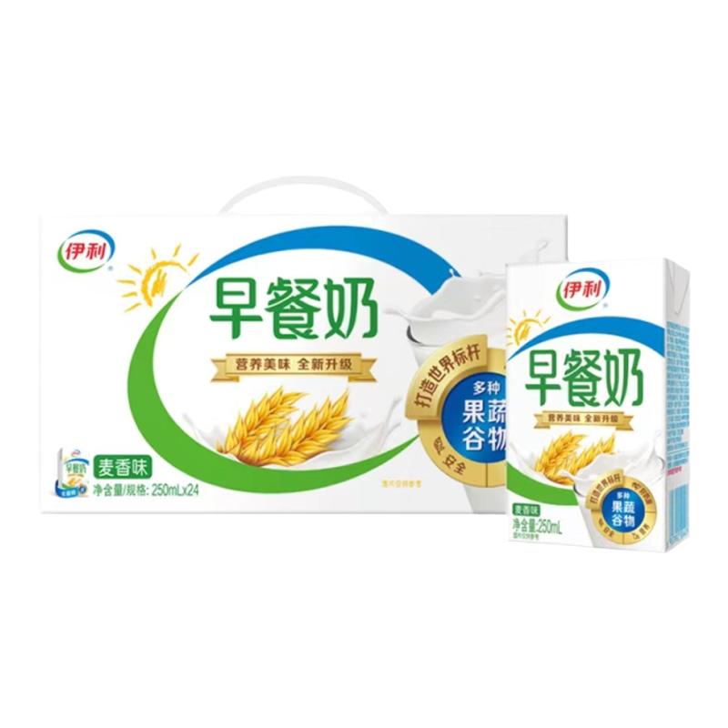 8月伊利早餐奶麦香核桃250ml*24