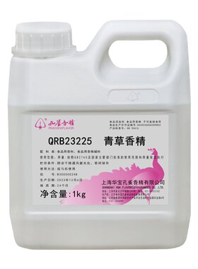 孔雀牌青草香精食品添加剂