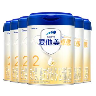 爱他美旗舰店】卓傲2段配方奶粉800g*6罐6-12个月婴儿二段正品