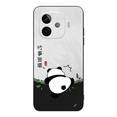 luckrider适用于vivoY200gt手机壳VoviIpooz9男V2361A小清新y200gt防摔IqqoZ9软Iqooz9新款v2361a学生iqooz9t