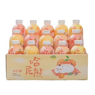 果汁饮料网红小瓶礼盒整箱350mlX15瓶芒果汁草莓鲜橙高颜值特价