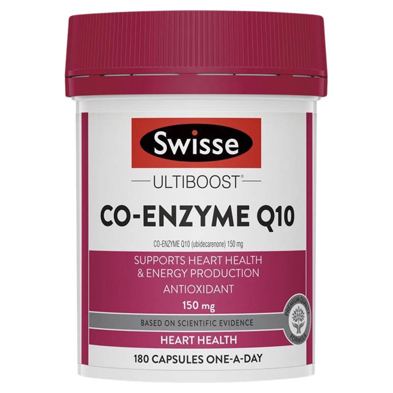 swisse辅酶q10软胶囊保护心脏血管中老年斯维诗正品官方旗舰店Q10