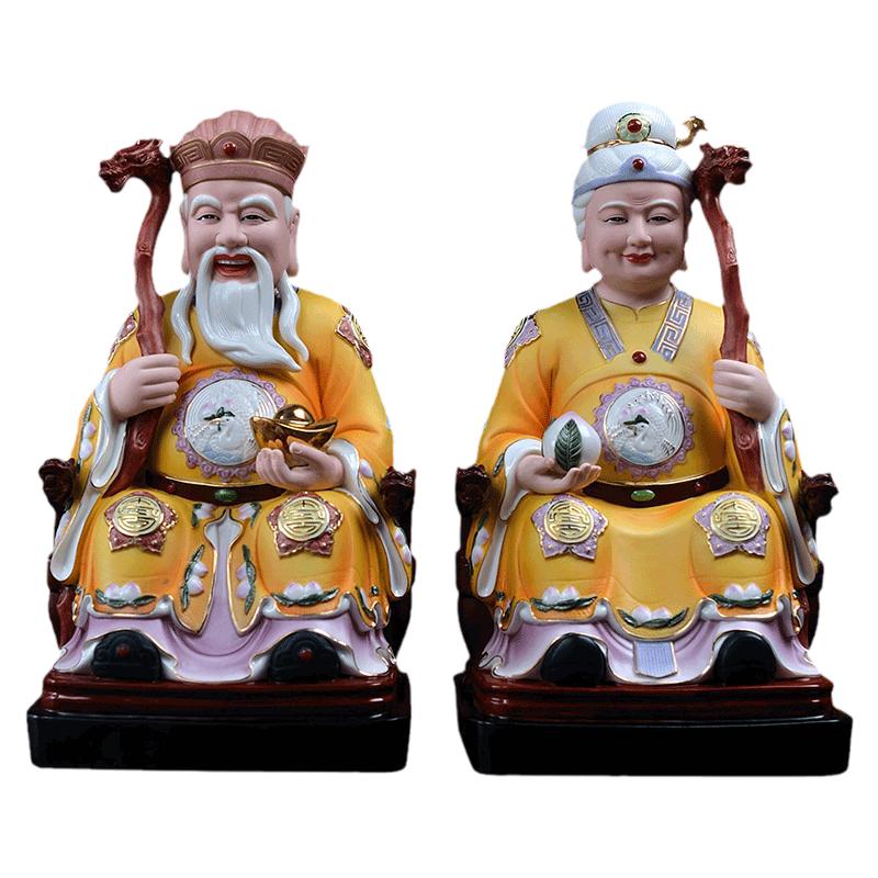 戴玉堂土地公土地婆神像供奉家用德化陶瓷佛像客厅福德正神摆件