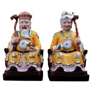 戴玉堂土地公土地婆神像供奉家用德化陶瓷佛像客厅福德正神摆件