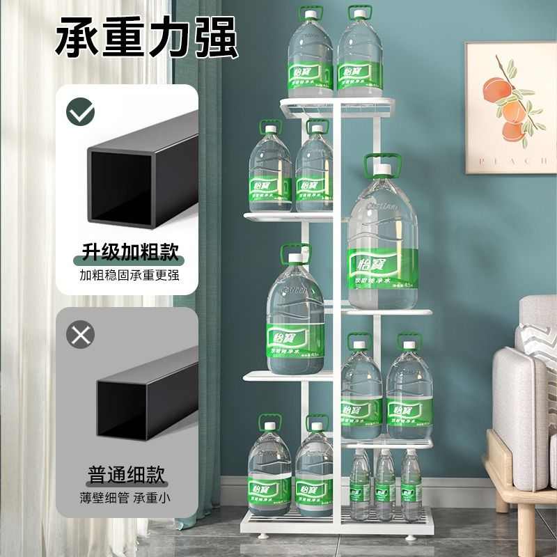 花架置物架阳台落地式客厅铁艺层架绿萝花盆架子多层2024新款绿植 - 封面