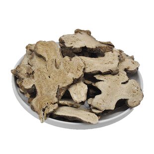 怡馨堂浙白术片特级精选有炒白术无硫本色500g味浓中药材可磨粉