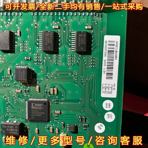 议价议价3BSE018298R1 DSDO115A  全新原装