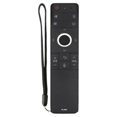 原装夏普电视机遥控器蓝牙语音RC-B200 lcd 45 50 55 60 TX4100A