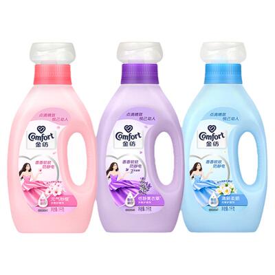 持久留香防静电衣物柔顺剂金纺