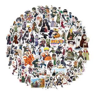 100张日漫卡通火影忍者主角人物贴纸个性笔记本电脑滑板车吉他贴