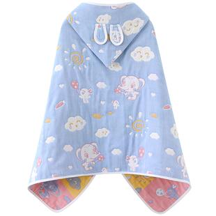 纯棉纱布斗篷儿童浴巾宝宝洗澡浴袍超软吸水纱巾小学生午睡毯披风