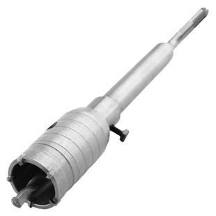 墙壁开孔器钻头打孔穿墙空调干电锤混凝土冲击钻砖墙钻孔打洞神器