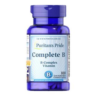 普丽普莱美国原装进口复合维生素B族片全族VB神经营养100片