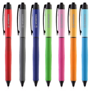 stabilo 思笔乐官方旗舰店速干中性笔刷题考试专用按动式可换芯黑色笔芯套装签字笔记圆珠笔