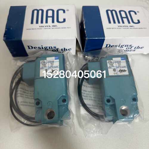 【请询价】美国mac电磁阀全新正品250501A