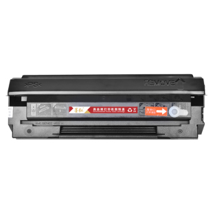 墨弘适用奔图P1000硒鼓P1050/M5000/M6002/P2000/P2040/P2080/P2060打印机墨粉盒PD100/PD200/PD112硒鼓