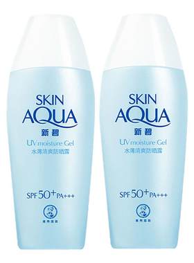 曼秀雷敦防晒霜女新碧水薄清爽防晒露春夏季户外军训学生官方正品
