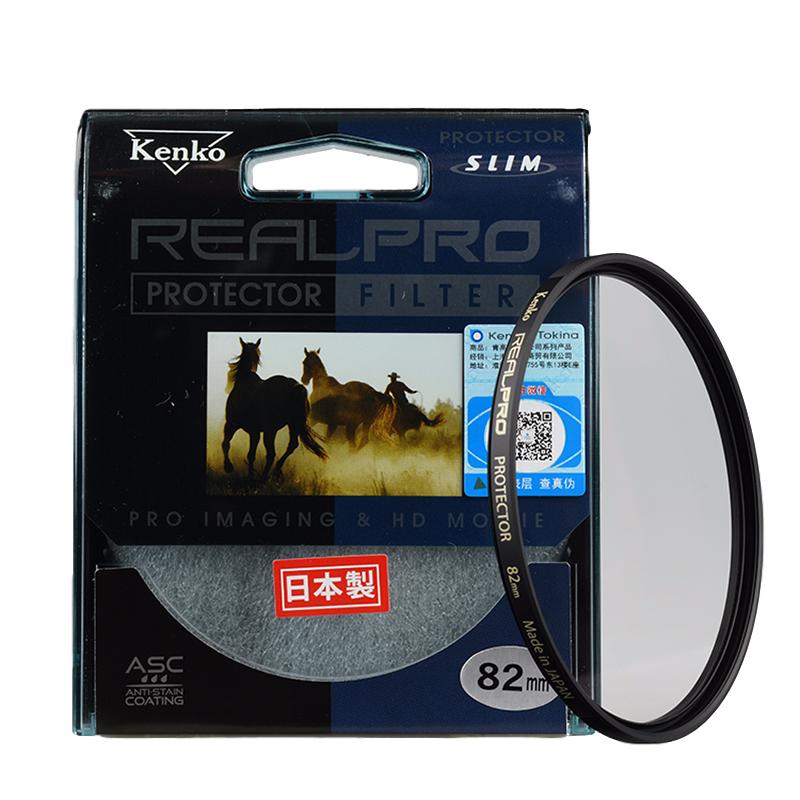 kenko肯高uv镜保护镜67mm 77mm 43/49/52/55/58/62/72/82/86/95适用于佳能富士索